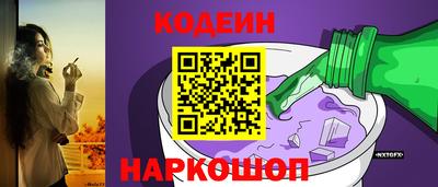 каннабис Чебаркуль
