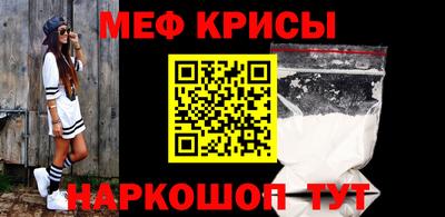гашик Донской
