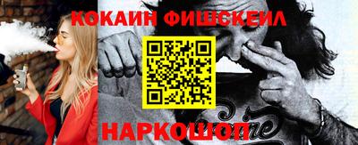 гашик Донской