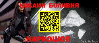 мескалин Дубна