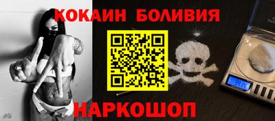 гашик Донской