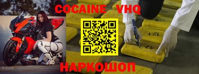 гашик Донской