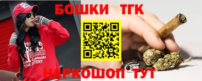 герыч Донецк