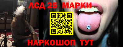 гашик Донской