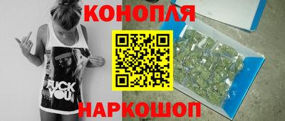 герыч Донецк