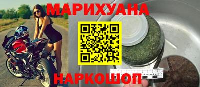 кокаин премиум Чапаевск