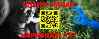 мескалин Дубна