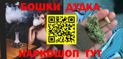 герыч Донецк