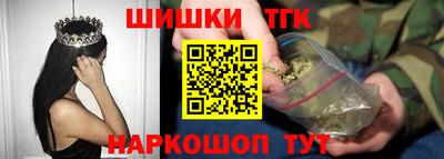 мескалин Дубна