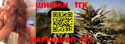 гашик Донской