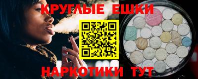 гашик Донской