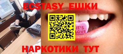 герыч Донецк