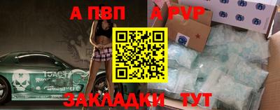 мескалин Дубна