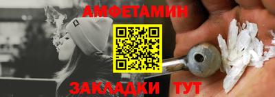 мескалин Дубна