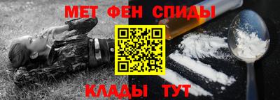 мескалин Дубна