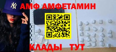 мескалин Дубна
