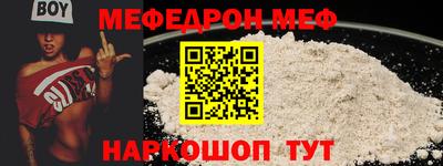 гидра Чебоксары